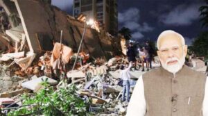 वेनेजुएला में आए जोरदार भूकंप पर प्रधानमंत्री मोदी ने जताया दुख, कहा- हरसंभव मदद को तैयार