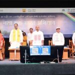 देव संस्कृति विश्वविद्यालय, हरिद्वार में ‘नशा मुक्त भारत सप्ताह’ का हुआ समापन
