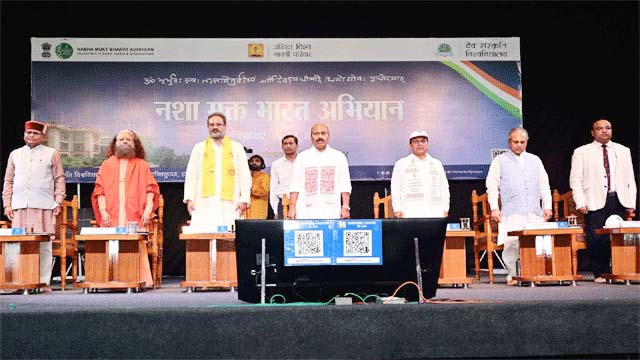 देव संस्कृति विश्वविद्यालय, हरिद्वार में ‘नशा मुक्त भारत सप्ताह’ का हुआ समापन