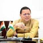राष्ट्रीय स्वच्छ गंगा मिशन के तहत हरिद्वार कुंभ मेला-2027 के लिए एकीकृत स्वच्छता, ठोस एवं तरल अपशिष्ट तथा जनस्वास्थ्य प्रबंधन योजना के लिए मिली 115.61 करोड़ की धनराशि