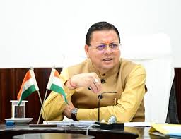 राष्ट्रीय स्वच्छ गंगा मिशन के तहत हरिद्वार कुंभ मेला-2027 के लिए एकीकृत स्वच्छता, ठोस एवं तरल अपशिष्ट तथा जनस्वास्थ्य प्रबंधन योजना के लिए मिली 115.61 करोड़ की धनराशि