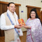 आवास सलाहकार परिषद की उपाध्यक्ष भावना मेहरा ने की सीएम धामी से भेंट