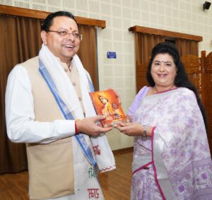 आवास सलाहकार परिषद की उपाध्यक्ष भावना मेहरा ने की सीएम धामी से भेंट