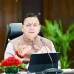 मुख्यमंत्री ने प्रदान की विभिन्न विकास योजनाओं एवं निर्माण कार्यों के लिए ₹ 676 करोड़ की वित्तीय स्वीकृति