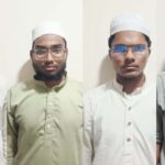 गुजरात एटीएस का बड़ा एक्शन : जैश-ए-मोहम्मद से जुड़े 5 और संदिग्ध आतंकी गिरफ्तार, स्लीपर सेल नेटवर्क की जांच तेज