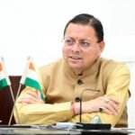 लोकसभा में नकल विरोधी संशोधन विधेयक पारित होने पर सीएम धामी ने जताया प्रधानमंत्री का आभार